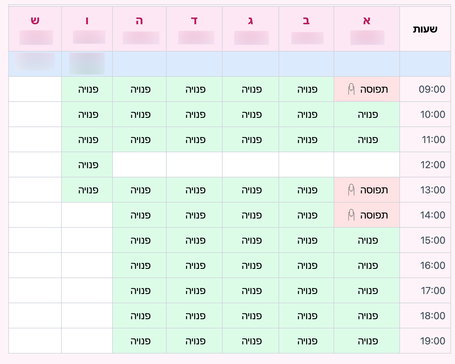 A calendar with 3 booked appointments